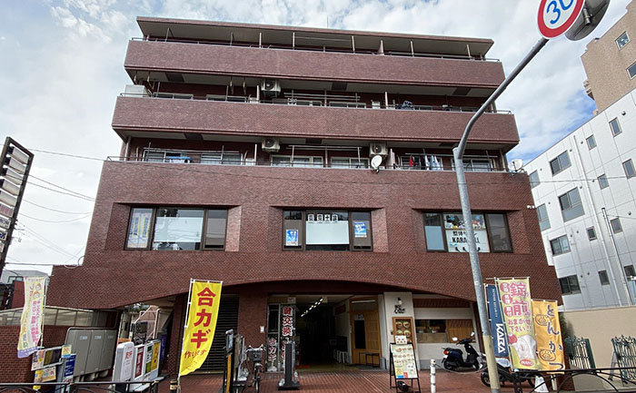 施工後